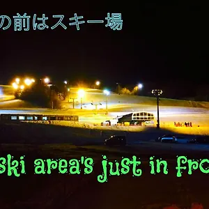 furusato-furano.hokkaidohotelsjapan.com/