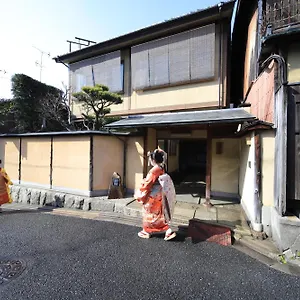 5* 旅館 京都旅館 坂の上