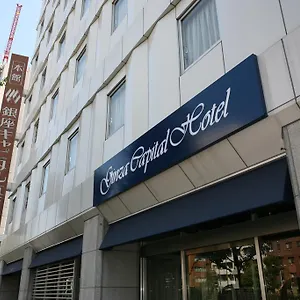 ginza-capital-main.alltokyohotels.com/
