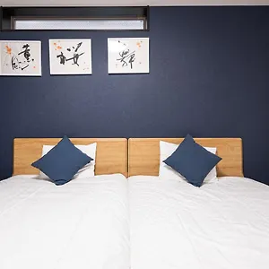 2* アパートホテル Irodori Kyoto-kiyomizu